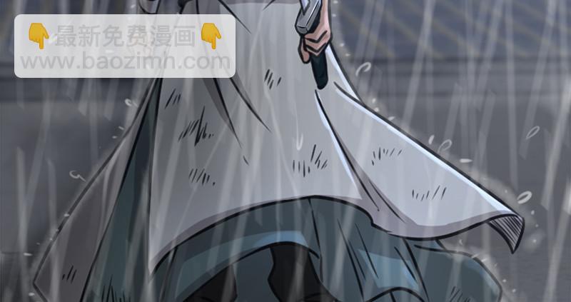 笑傲江湖 - 第一百零六話 內力爲零的九劍之威(3/3) - 3