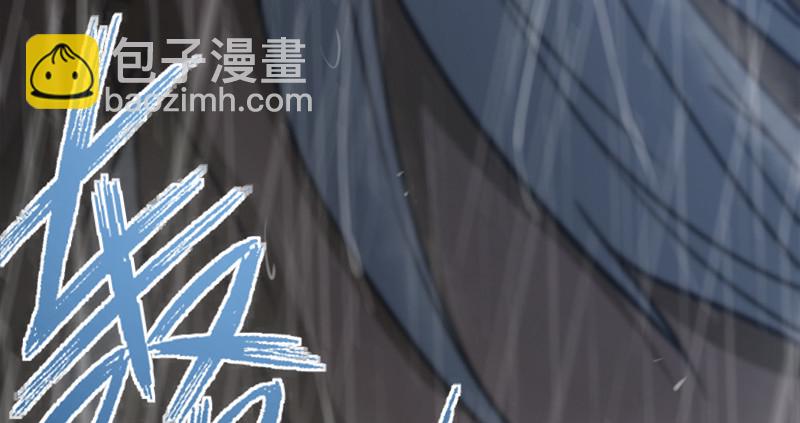 笑傲江湖 - 第一百零六話 內力爲零的九劍之威(3/3) - 1