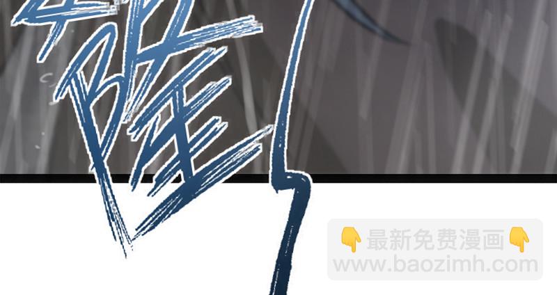 笑傲江湖 - 第一百零六話 內力爲零的九劍之威(3/3) - 2