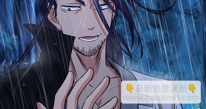 笑傲江湖 - 第一百零六話 內力爲零的九劍之威(1/3) - 6