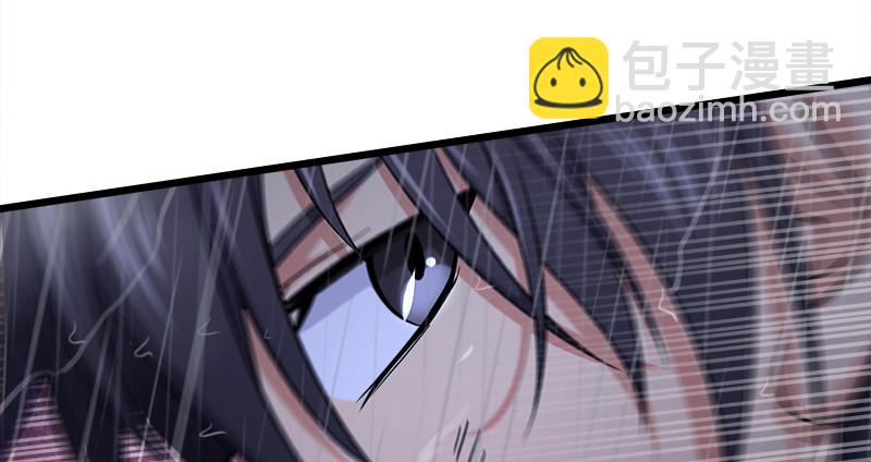 笑傲江湖 - 第一百零六話 內力爲零的九劍之威(1/3) - 2