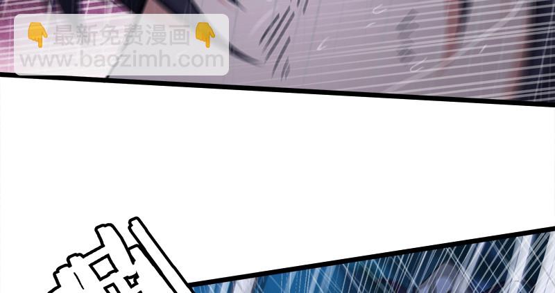 笑傲江湖 - 第一百零六話 內力爲零的九劍之威(1/3) - 3