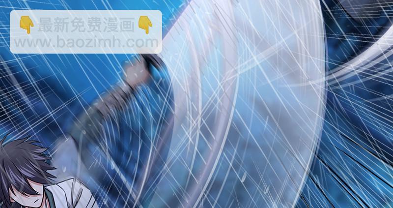 笑傲江湖 - 第一百零六話 內力爲零的九劍之威(1/3) - 5