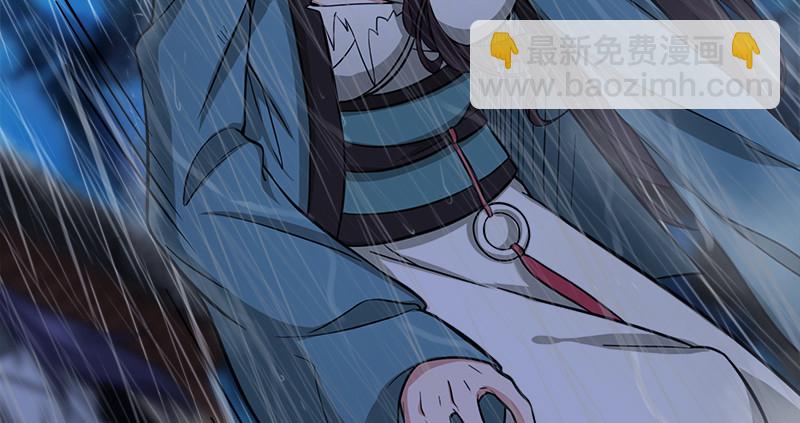 笑傲江湖 - 第一百零六話 內力爲零的九劍之威(1/3) - 4