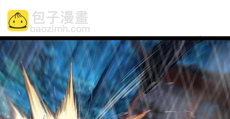 笑傲江湖 - 第一百零六話 內力爲零的九劍之威(1/3) - 2