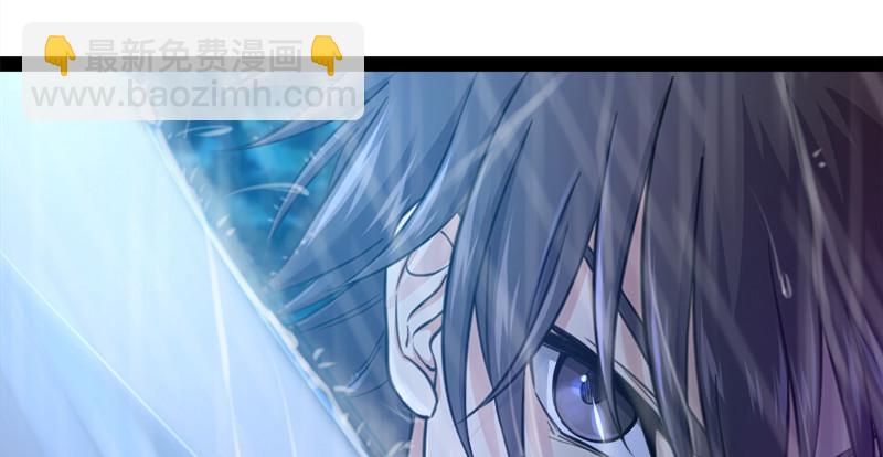 笑傲江湖 - 第一百零六話 內力爲零的九劍之威(2/3) - 2