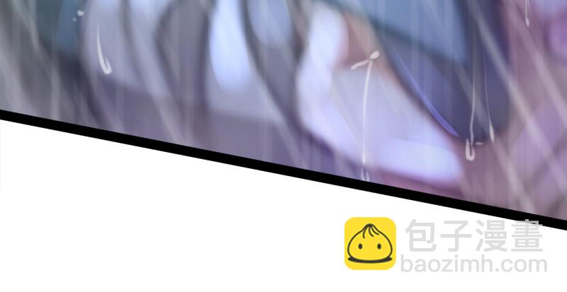 笑傲江湖 - 第一百零六話 內力爲零的九劍之威(2/3) - 4