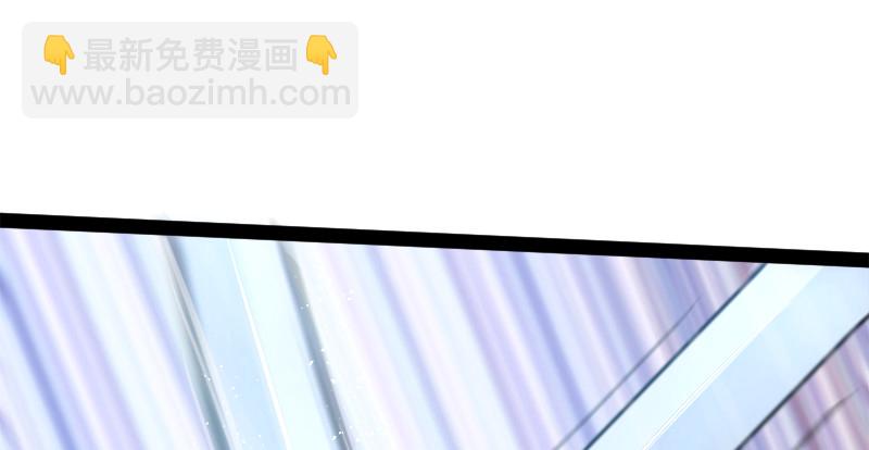 笑傲江湖 - 第一百零六話 內力爲零的九劍之威(2/3) - 5