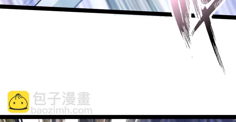 笑傲江湖 - 第一百零六話 內力爲零的九劍之威(2/3) - 7