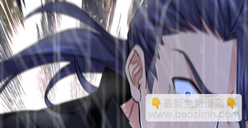 笑傲江湖 - 第一百零六話 內力爲零的九劍之威(2/3) - 8