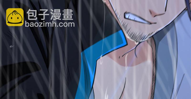 笑傲江湖 - 第一百零六話 內力爲零的九劍之威(2/3) - 1