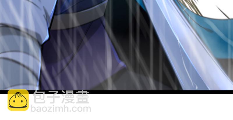 笑傲江湖 - 第一百零六話 內力爲零的九劍之威(2/3) - 3