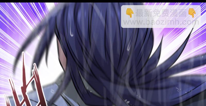 笑傲江湖 - 第一百零六話 內力爲零的九劍之威(2/3) - 4