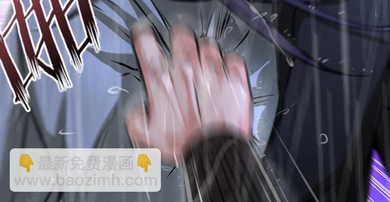 笑傲江湖 - 第一百零六話 內力爲零的九劍之威(2/3) - 5