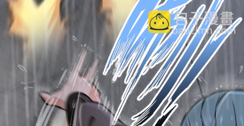 笑傲江湖 - 第一百零六話 內力爲零的九劍之威(2/3) - 8