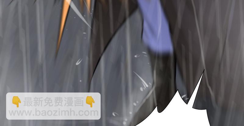 笑傲江湖 - 第一百零六話 內力爲零的九劍之威(2/3) - 4