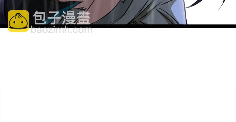 笑傲江湖 - 第一百零六話 內力爲零的九劍之威(2/3) - 7