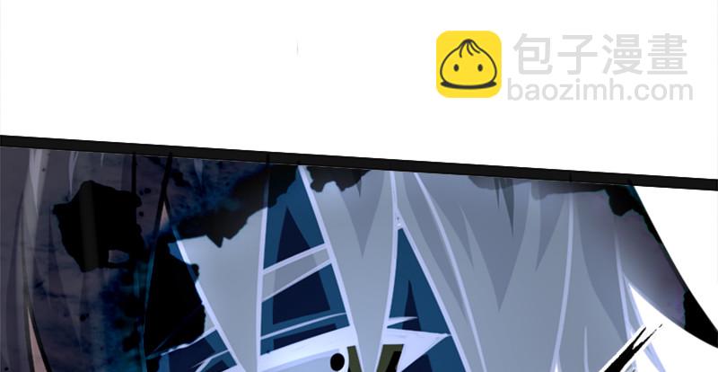 笑傲江湖 - 第一百零六話 內力爲零的九劍之威(2/3) - 1