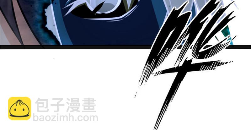 笑傲江湖 - 第一百零六話 內力爲零的九劍之威(2/3) - 2