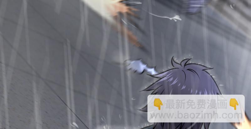 笑傲江湖 - 第一百零六話 內力爲零的九劍之威(2/3) - 4