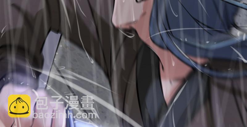 笑傲江湖 - 第一百零六話 內力爲零的九劍之威(2/3) - 7