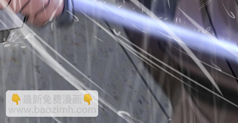 笑傲江湖 - 第一百零六話 內力爲零的九劍之威(2/3) - 8