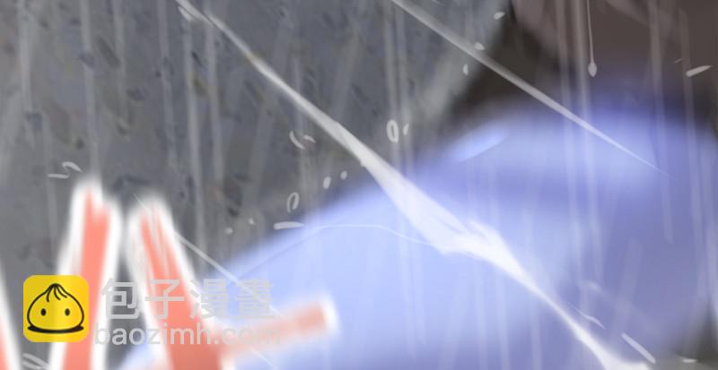 笑傲江湖 - 第一百零六話 內力爲零的九劍之威(2/3) - 1