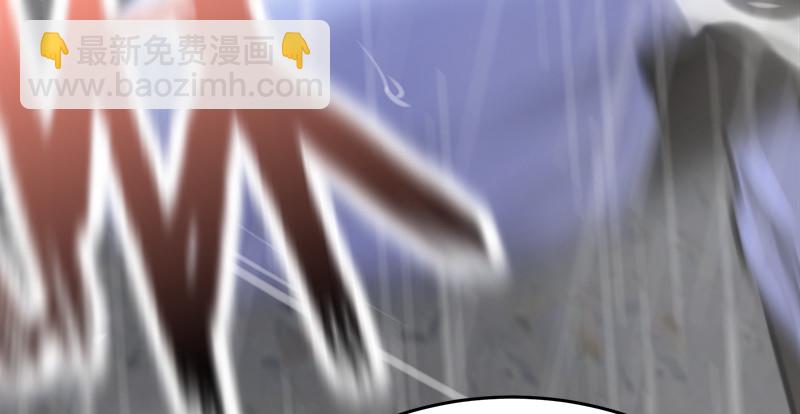 笑傲江湖 - 第一百零六話 內力爲零的九劍之威(2/3) - 2