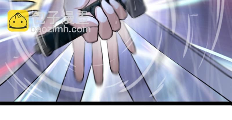 笑傲江湖 - 第一百零六話 內力爲零的九劍之威(2/3) - 8