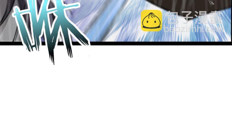 笑傲江湖 - 第一百零六話 內力爲零的九劍之威(2/3) - 3