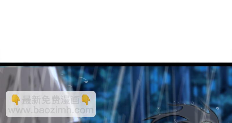 笑傲江湖 - 第一百零六話 內力爲零的九劍之威(2/3) - 4