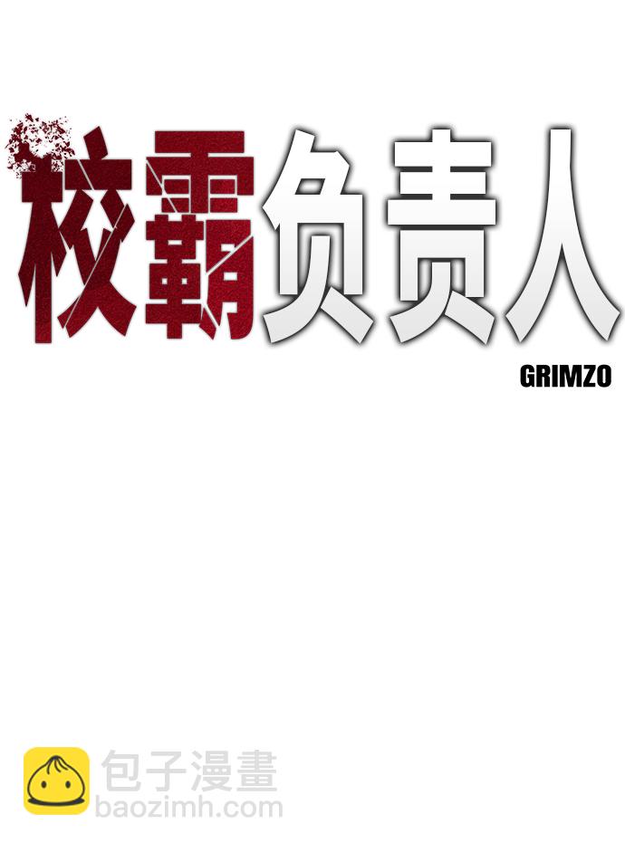 第4话4