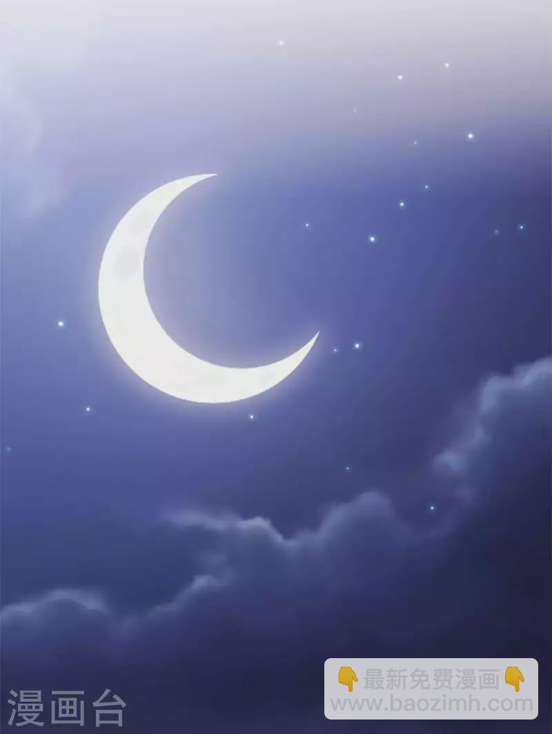 小白的男神爹地 - 第135話 媽咪怎麼還不來 - 4