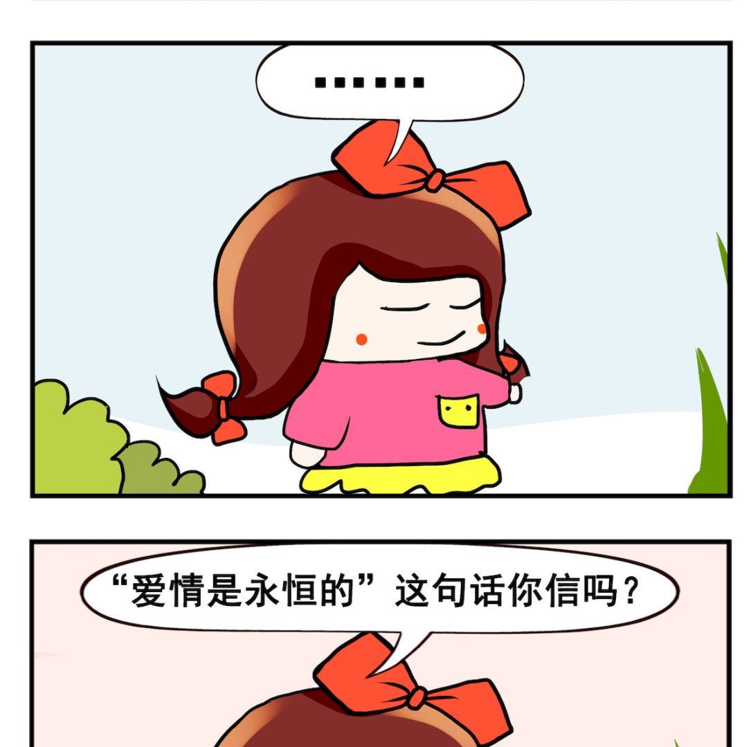 第025话 爱情永恒-第25话