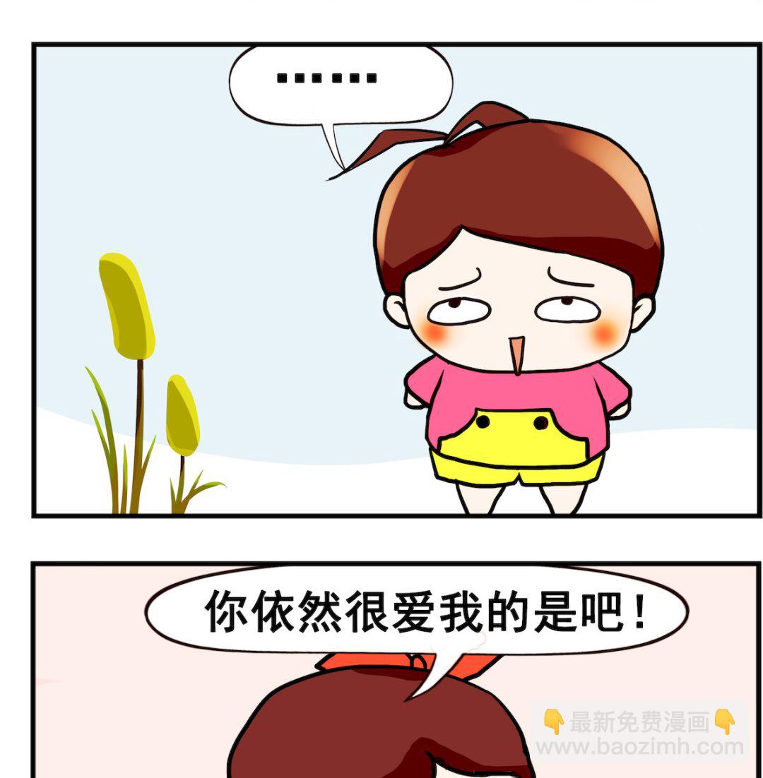 第037话 曾经-第37话