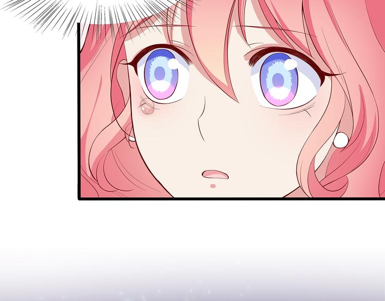 第10话 虚伪的女人(1/3)-第11话