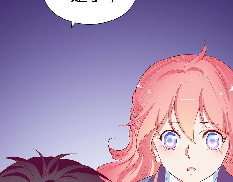 第10话 虚伪的女人(1/3)-第11话