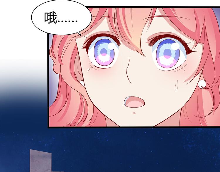 第10话 虚伪的女人(1/3)-第11话