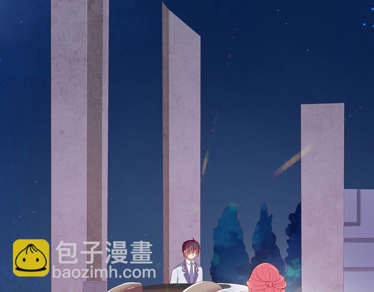 第10话 虚伪的女人(1/3)-第11话