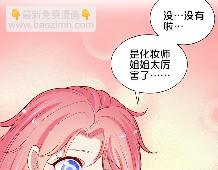 第12话 心动的感觉(1/3)-第13话