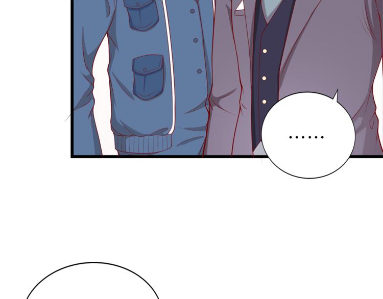 第12话 心动的感觉(1/3)-第13话