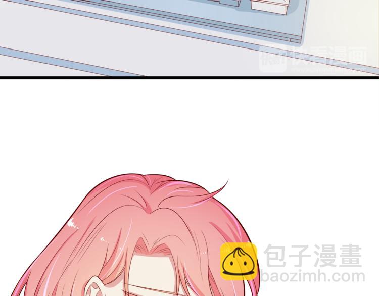 第12话 心动的感觉(1/3)-第13话