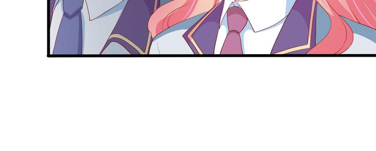 第16话 她讨厌我吗？(1/3)-第17话