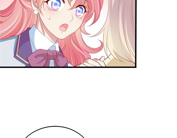 第16话 她讨厌我吗？(1/3)-第17话