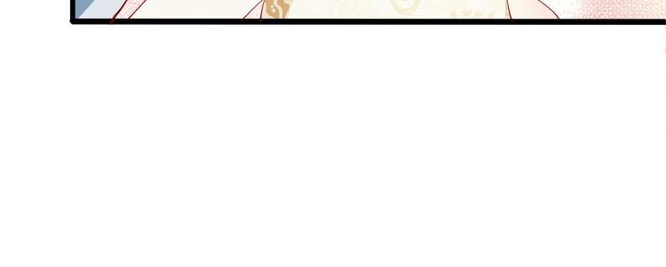 第16话 她讨厌我吗？(1/3)-第17话