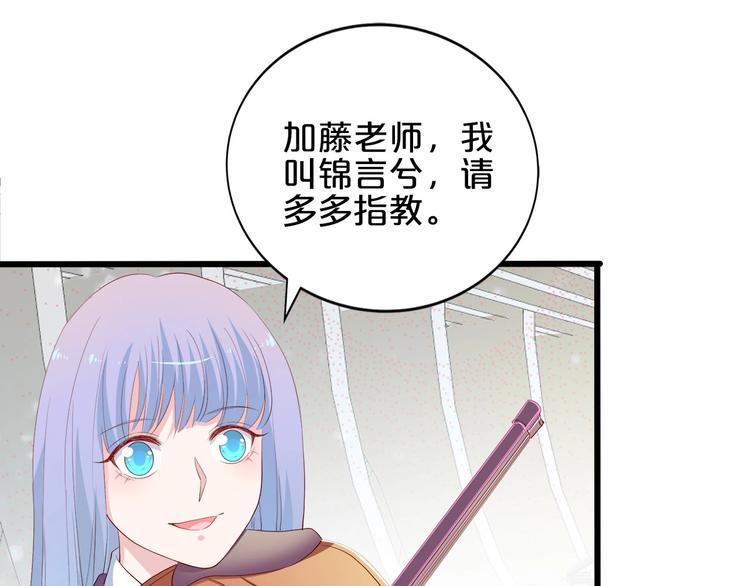 第18话 音乐首秀(1/2)-第19话