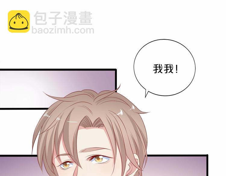 第18话 音乐首秀(1/2)-第19话