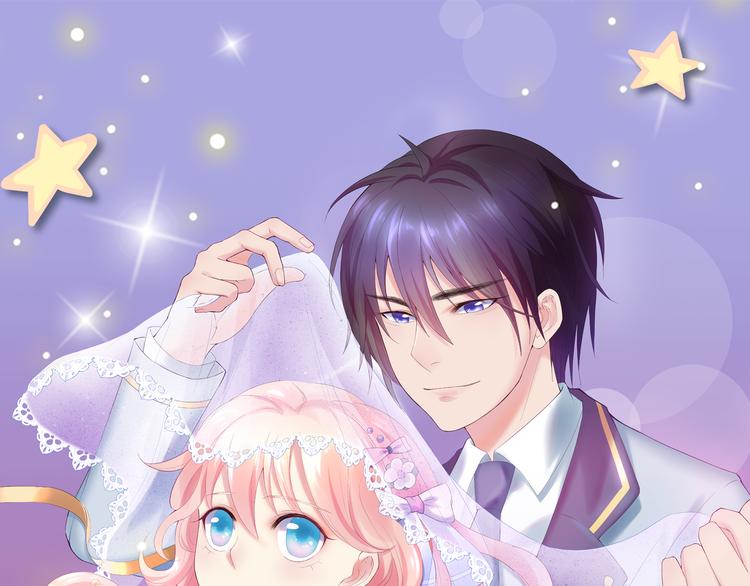 第2话 打入敌人内部？(1/3)-第3话