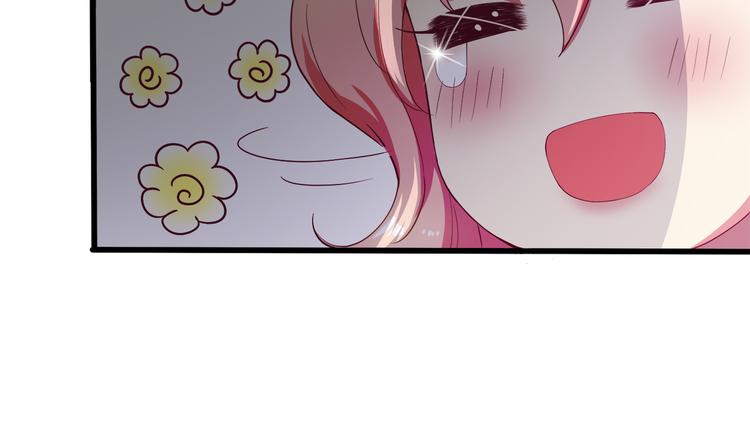 第2话 打入敌人内部？(1/3)-第3话