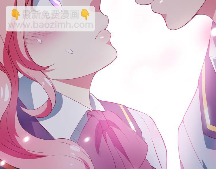 第2话 打入敌人内部？(1/3)-第3话